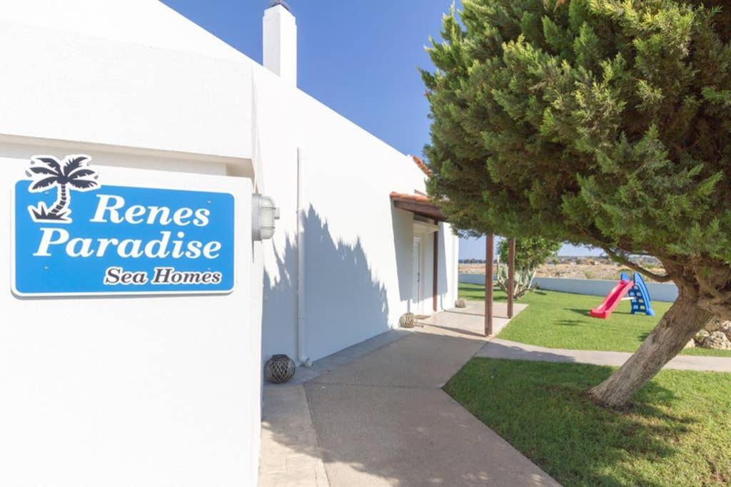 Renes Paradise Seahome - Afandou Beach, Rhodes Колимбия Экстерьер фото